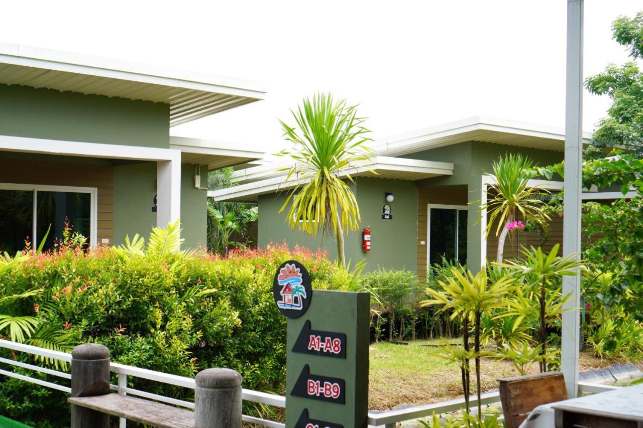 Green Two Resort จันทบุรี ภายนอก รูปภาพ